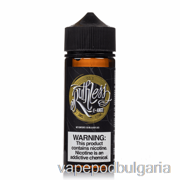 Vape 10000 Дръпки Gold - Ruthless Vapor - 120ml 3mg